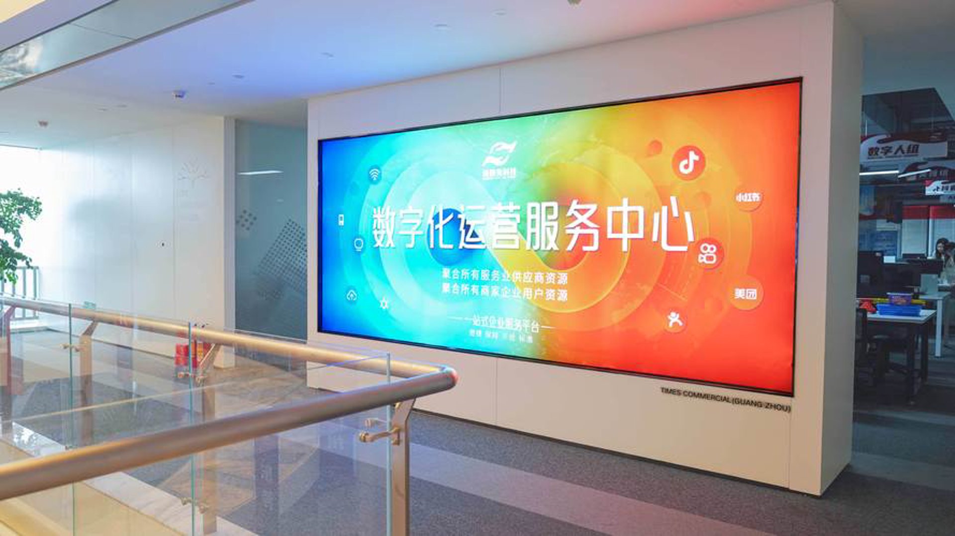 安元圣普网络